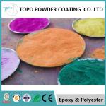 Polyester Hammer Finish Powder Coating RAL 1001 Color 2H Pencil Hardness