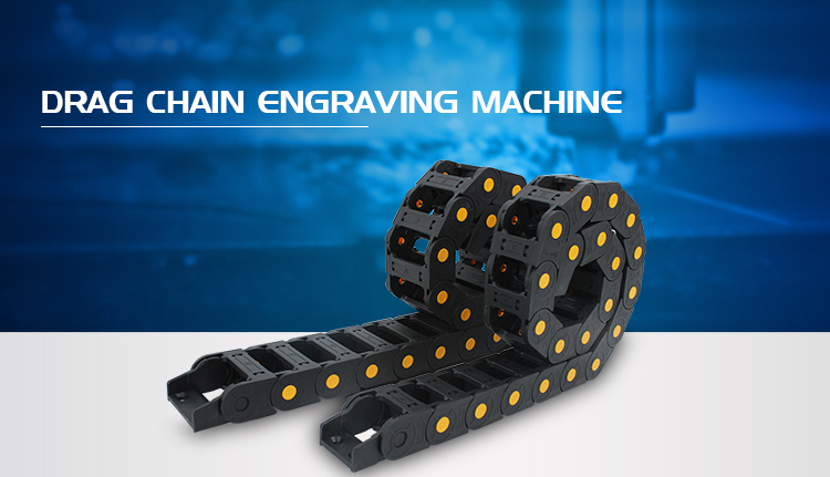 40*55mm Outer Hole Size CNC Machine Engineering Cable Carrier Drag Chain