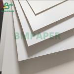 190gsm 210gsm C1S Cover Stock Coated Cover Paper 12pt 14pt 25" X 38"