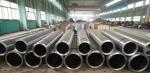 Stainless Steel Custom Flange Pipe Hardened Metal Carbon Steel Closet Flange