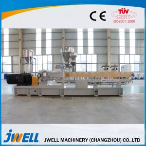 Wholesale Jwell pvc 20-50 plastic extrusion machine from china suppliers