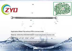 Wholesale High Performance Stainless Steel Corrugated Pipe Leaking Resistance from china suppliers