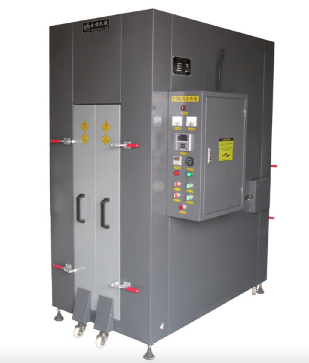 15kw CTP Plate Baking Oven For Offset Printing Plate