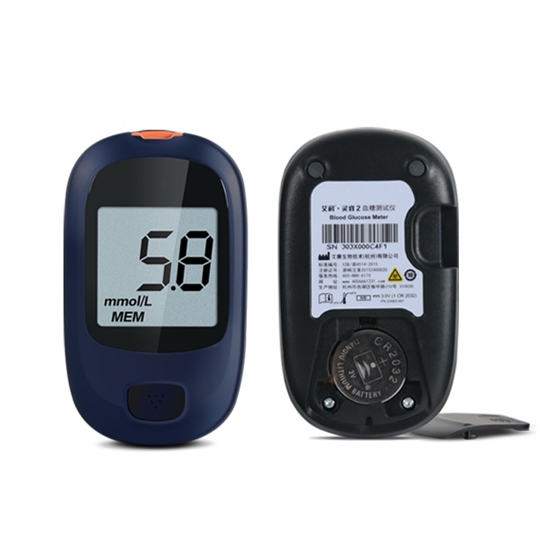 OEM No Code Blood Glucose Test Meter 40g 9s 100sets Memory