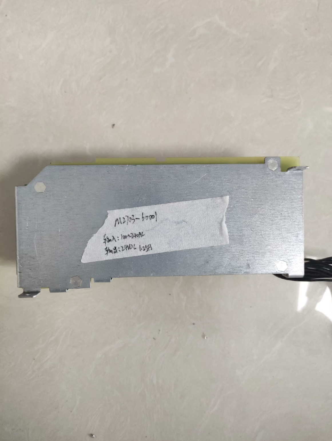 Philip Avalon FM20 FM30 Fetal Monitoring Instrument Power Supply Board M2703-6000