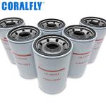 Truck Hino Air Filter 17801-2990 17801-Ew110 17801-Ew120 17801-78090