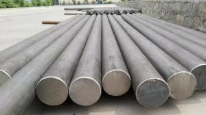 Wholesale Cold Drawn Forged Mild Steel Round Bar AISI 4140 1020 1045 Carbon Steel from china suppliers