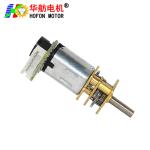 Hofon GM12-N20VA custom 3.6v 3.7v RTS 3v 5v 6v car lock motor smart door lock DC