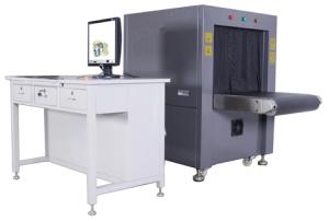 Wholesale 6550 X-ray Baggage scanner from china suppliers
