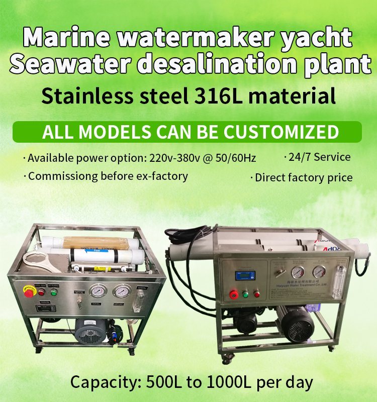 Small Mini Mobile Compact Solar Power Boat Sea Water Maker Portable Sea Water Desalination Machine for Boat Yatch