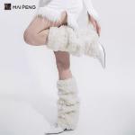 Winter Fluffy Women Leg Warmers Fleece Stacked Thick Fashionable Leg Warmers
