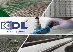 Wholesale High Quality SS304 316 Stainless Steel Square Metal Woven Sieving Screen Filter Netting from china suppliers
