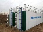 Containerized Mobile Water Treatment System Plant Automatic Industry Waste Water
