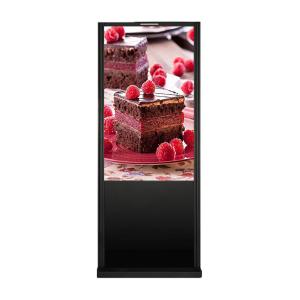 Wholesale Portable Outdoor Digital Signage Displays 32 Inch Floor Standing 1920 * 1080 from china suppliers