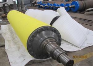 Wholesale Curve Rubber Stainless Steel Expander Paper Making Machine Parts from china suppliers