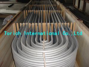 Wholesale Austenitic Stainless Steel Tube Seamless Round Shape For Heat Exchangers from china suppliers