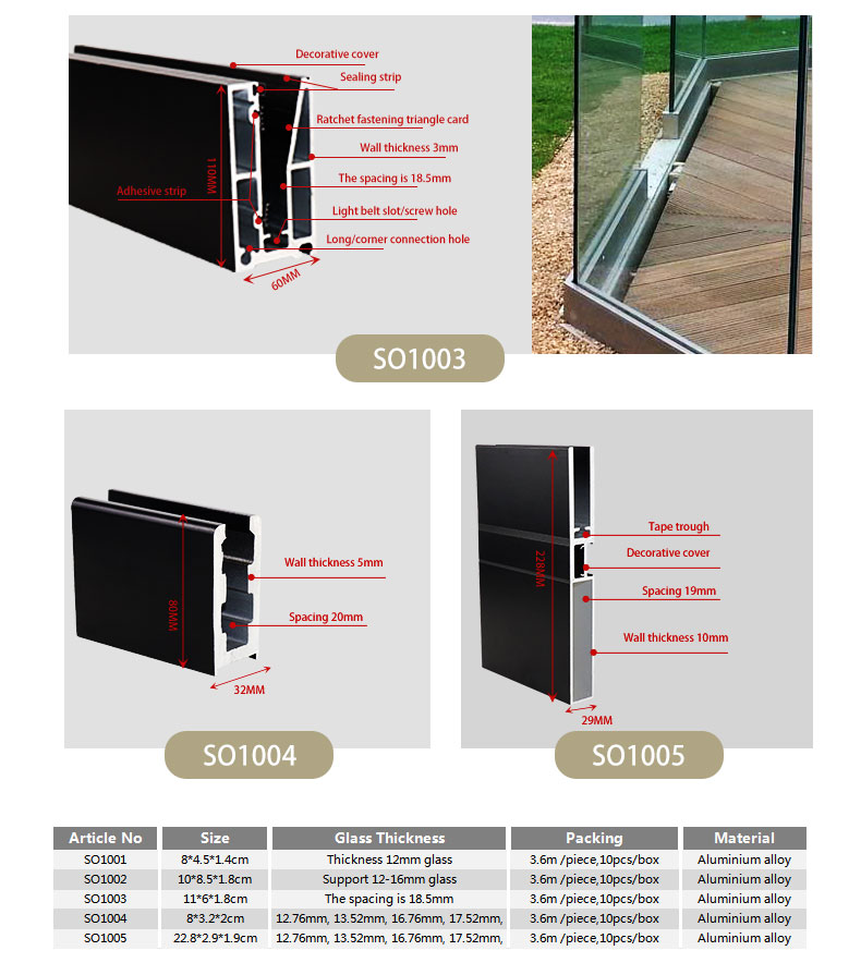 Aluminum U Shape Glass Channel Matching 10-13mm Glass Tempered Glass Balcony Enclosure