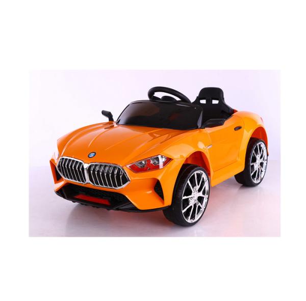 Low- Ride-On Car for Kids 2022 Direct Wholesales Double Door Function 113*60
