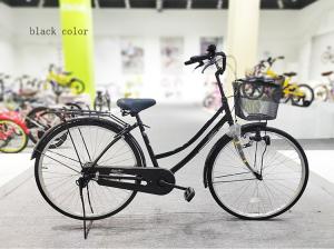 Wholesale Aluminum Alloy Frame Adult 26 Inch Wheel Mens Bike Single Speed from china suppliers
