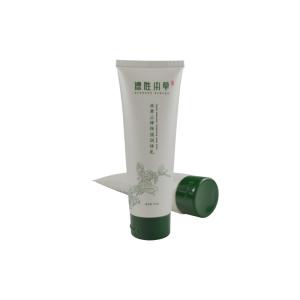 Wholesale Wholesale empty eco friendly cosmetic packaging soft tube cosmetics body cream lotion tubes 3ml-400ml from china suppliers