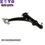 3610022BAD0000 OEM Auto Parts Control Arm for GAC Trumpchi GS5 TRUMPCHI GS4