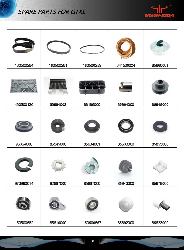 Brush For GTXL T Series C Axis Motor PN 238500046 Auto Cutter Spare Parts