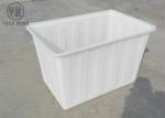 Heavy Duty 300 L Laundry Truck Cart Roto Mold Bulk Utility K300Kg - 2 Profession