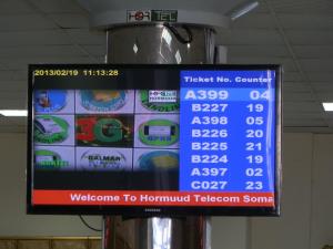 Wholesale 1 Year Warranty 50HZ 60HZ IR Touch Panel Hospital Queuing System from china suppliers