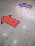 Anti Shrinkage 120gsm Floor Graphics cold lamination Film For Protect Images