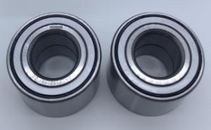 Wholesale BEARING DAC25520037 ZZ from china suppliers
