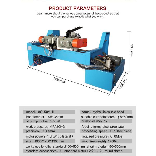 Hoist Machine for Round bar and Round Pipe Chamfer Machine