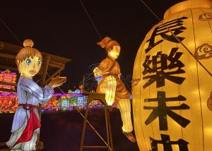Wholesale Handmade Fabric Chinese Lanterns Custom Golden Yellow Wine Lanterns Show Folk Art For Park from china suppliers