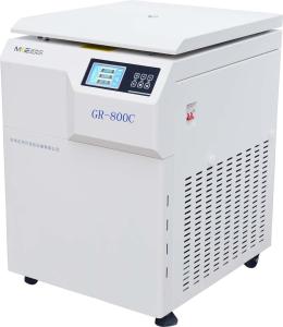 Wholesale 4x1200ml Floor Large Capacity Max 7000rpm Blood Centrifuge Swing Bucket With AC 220V 50Hz 15A from china suppliers