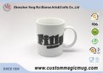 Home Coffee / Tea Heat Sensitive Magic Mug Color Change Porcelain