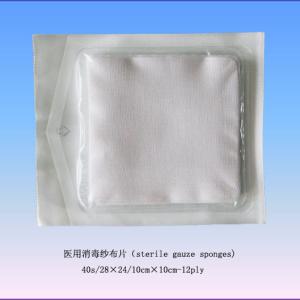 Wholesale High Absorbency Non Sterile Medical Gauze For Wound Care Green Color from china suppliers