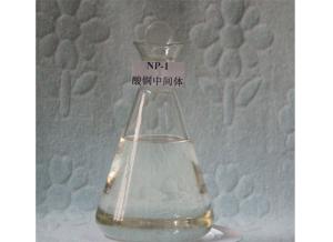 Wholesale NP-1 Copper Brightener Copper Plating Chemistry Acid Copper Carrier from china suppliers