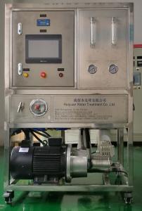 Wholesale Marine Sea Water Reverse Osmosis Sea Water Desalination Salt Water from china suppliers