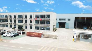 Zhejiang Zhongjie Machinery Technology Co., Ltd.