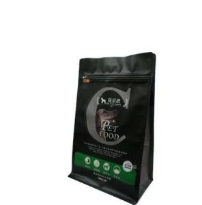 Wholesale Custom Order High Quality Flat Bottom Dog Food Packaging Feed Bags For Sale from china suppliers