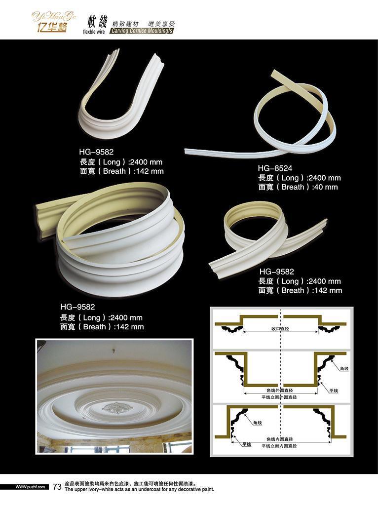 Wholesale PU Crown Home Decor Moulding Polyurethane Ceiling Medallion