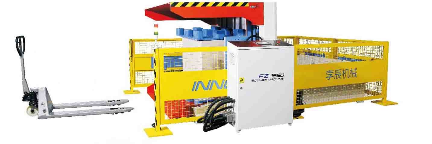 1900mm Pile Turner Machine 22kw With Paper Jogger Aligning Dusting Loosing Turning Stacker Machine
