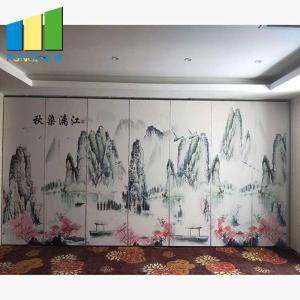 Wholesale Dismountable Banquet Hall Movable Non-woven Landscape Painting Partitions Wall from china suppliers