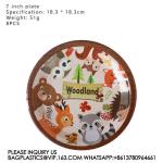 ANIMALS PARTY TABLEWARE SET PAPER PLATE KIDS BIRTHDAY THEME CARTOON ANIMALS