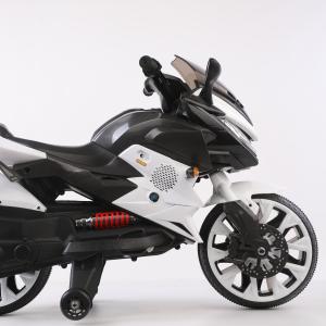 Wholesale Custom Direct 12V Baby Battery Powered Children's Ride On Car Electric Car Kids Motorcycle from china suppliers