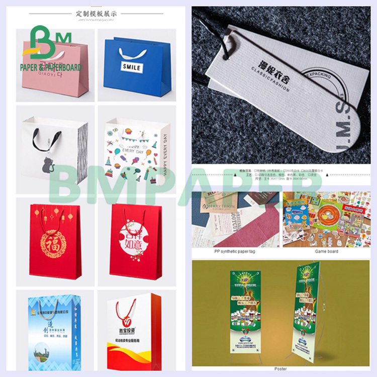 168gsm 240gsm Good Printing Effect White Stone Paper For Posters