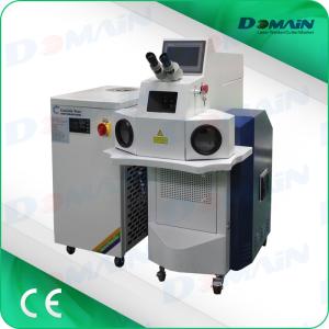 Wholesale YAG Laser Type Jewelry Laser Welding Machine With Inbuilt Water Cooling System from china suppliers