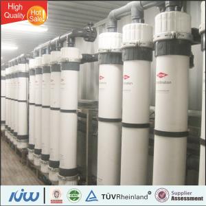 Wholesale Mobile Reverse Osmosis Water Treatment Plant for Drinking from china suppliers