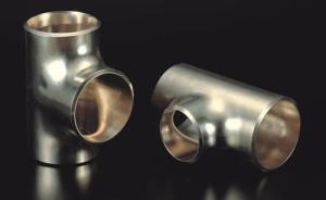 Wholesale Metal Target RED Tee C71500 Copper Nickle Butt Welding Pipe Fittings from china suppliers
