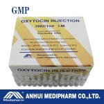 Oxytocin Injection 10iu/1ml, 100's/box, GMP Medicine with BP/CP/USP Standrad