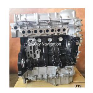 China Original Diesel D19 D25 D30 2.0T Engine Assembly Long Block Motor for JAC Truck Light on sale